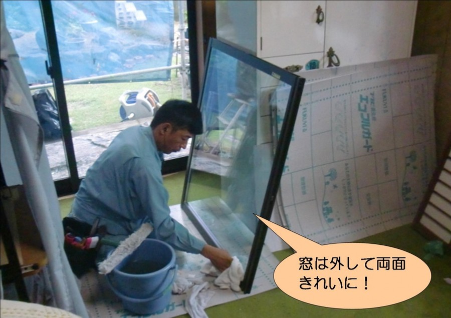 泉北郡忠岡町で窓清掃中