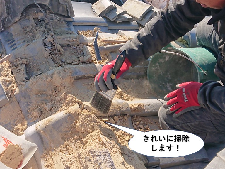 貝塚市の棟をきれいに掃除します