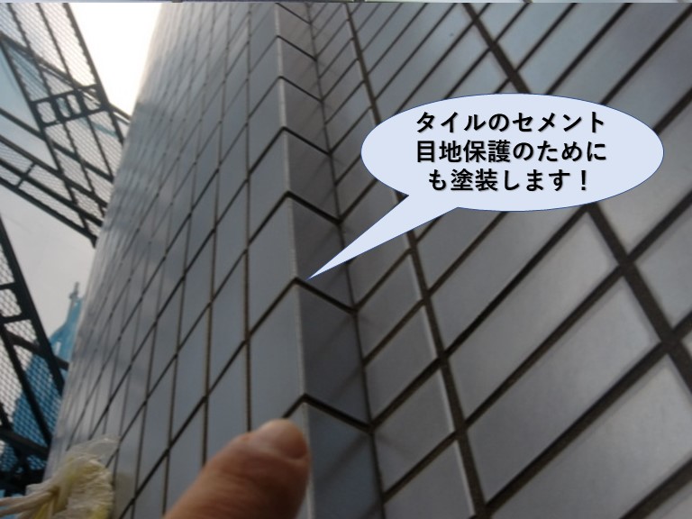 貝塚市の外壁タイル塗装