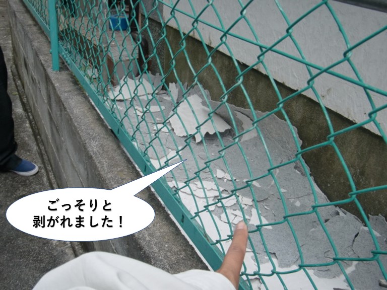 泉南市の塗膜は重量がある塗膜です