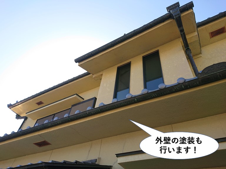 泉大津市の外壁の塗装も行います