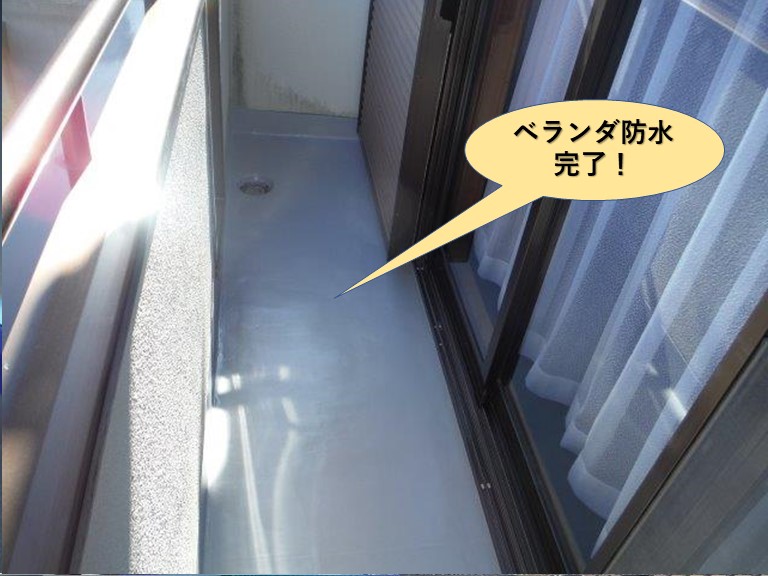 泉大津市のベランダ防水完了