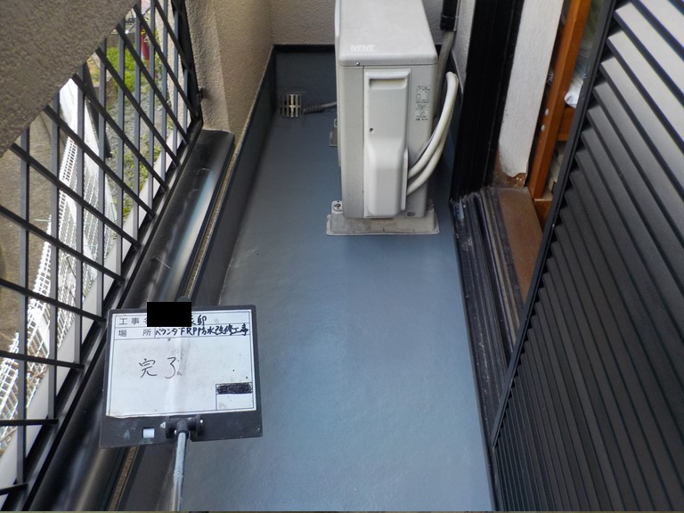 泉佐野市のベランダ防水完了