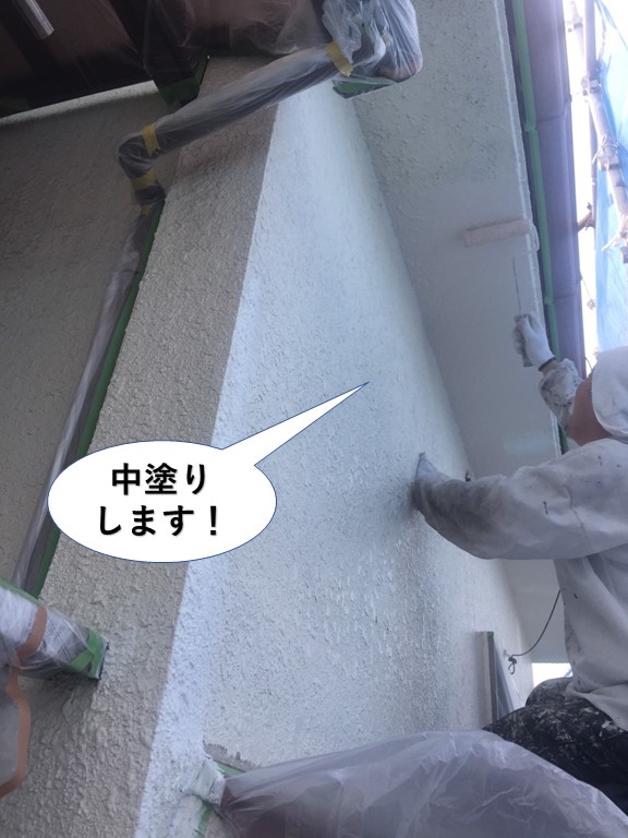 高石市の外壁を中塗り