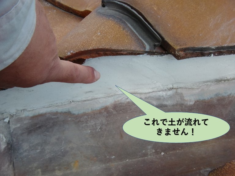 堺市中区の新しい漆喰