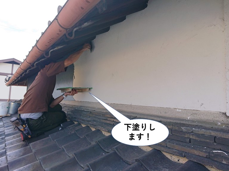 岸和田市の聚楽壁の下塗りします