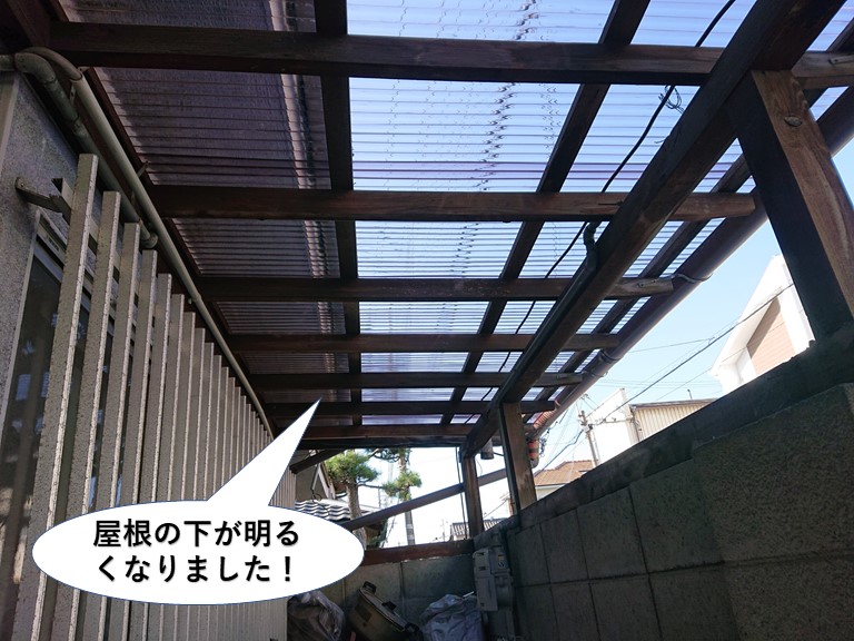 熊取町の屋根の下が明るくなりました