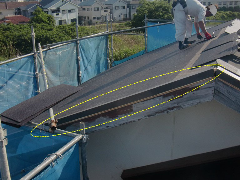 岸和田市土生町のケラバ水切り取り付け