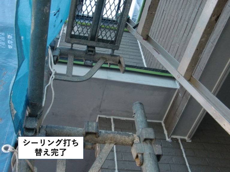 忠岡町のシーリング打ち替え完了