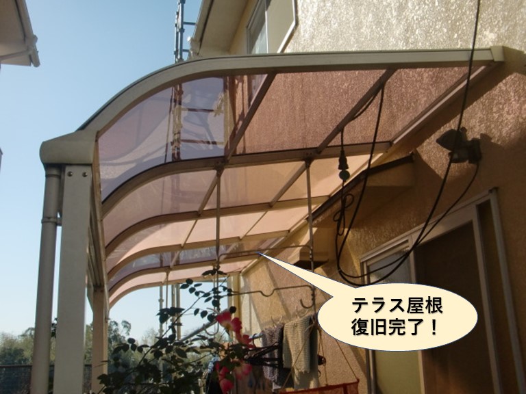 貝塚市のテラス屋根復旧完了