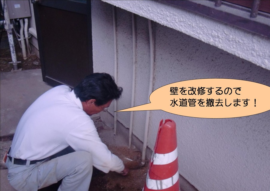 泉北郡忠岡町で水道管撤去