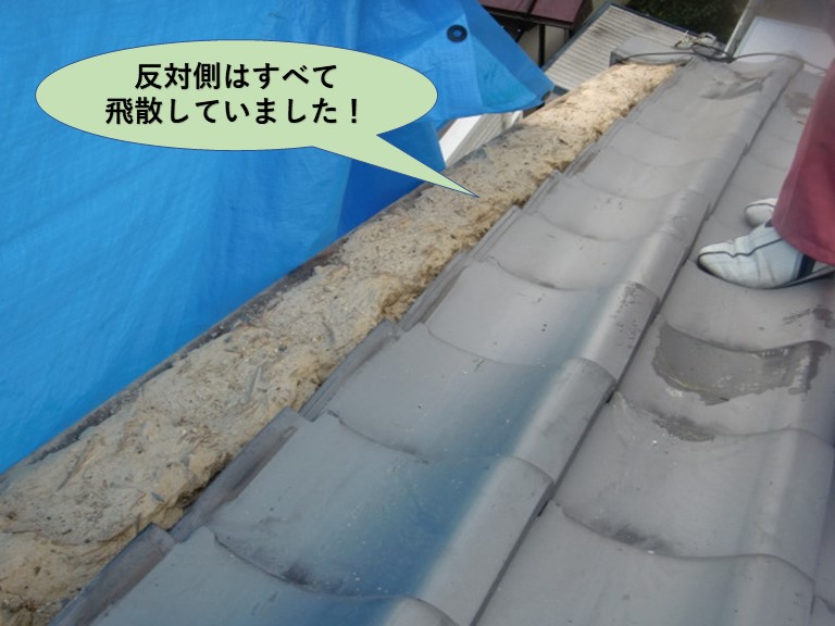岸和田市の袖瓦・反対側はすべて飛散していました！