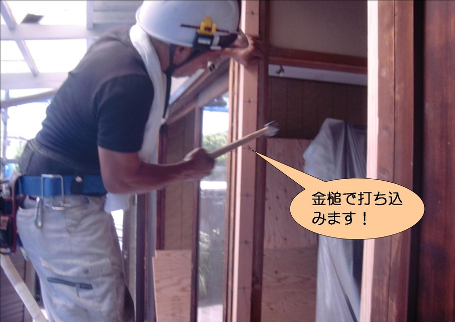 泉北郡忠岡町で耐力壁の受材設置