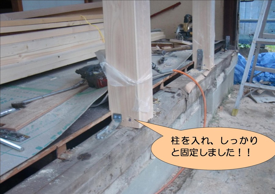泉北郡忠岡町で広縁に柱設置