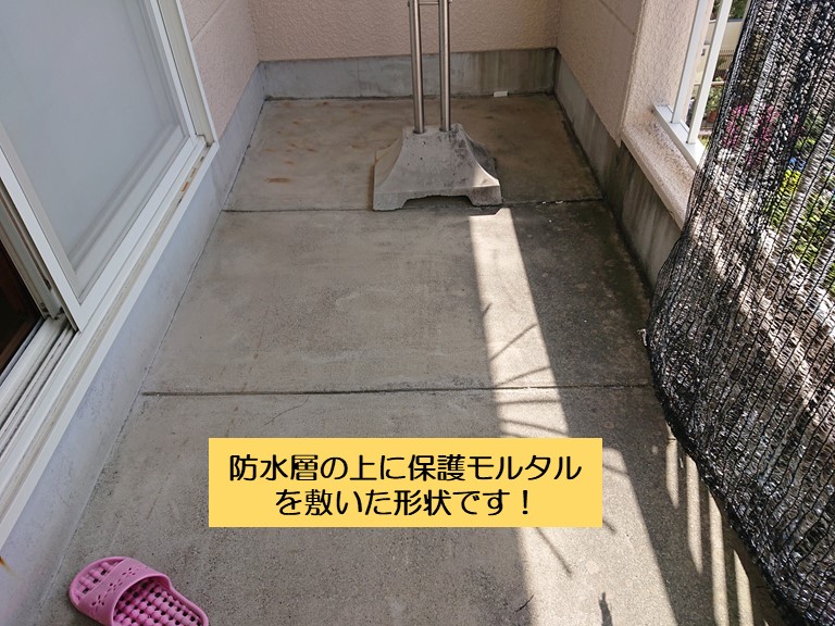 泉南市のベランダの防水