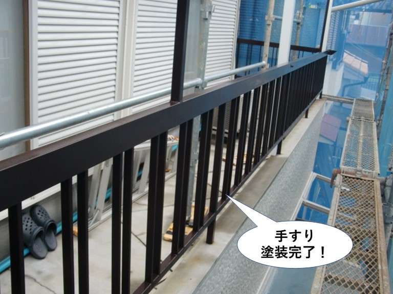 熊取町の手すり塗装完了！