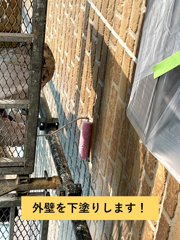 熊取町の外壁を下塗りします