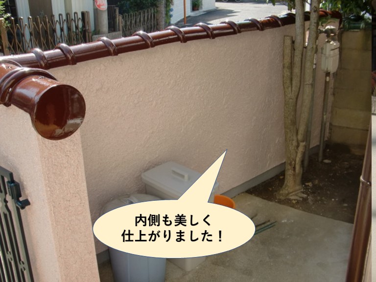 岸和田市の塀の内側も美しく仕上がりました
