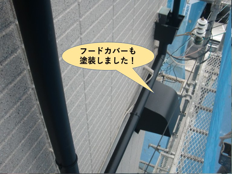 泉大津市のレンジフードカバーも塗装