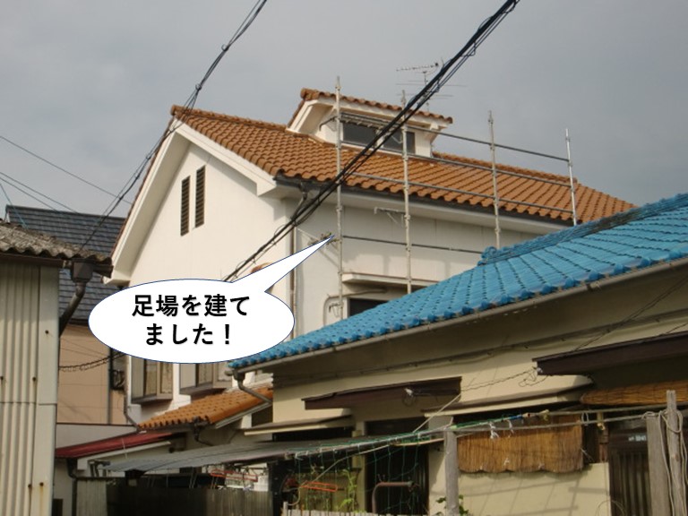 和泉市で足場を建てました