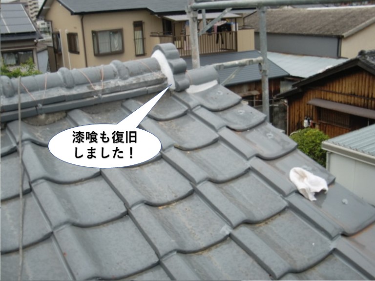 忠岡町の棟の漆喰も復旧しました