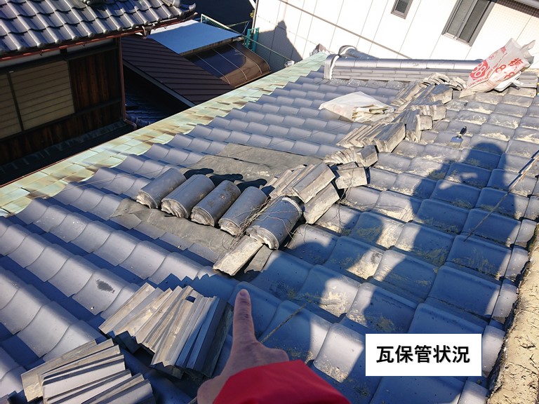 貝塚市の瓦保管状況1