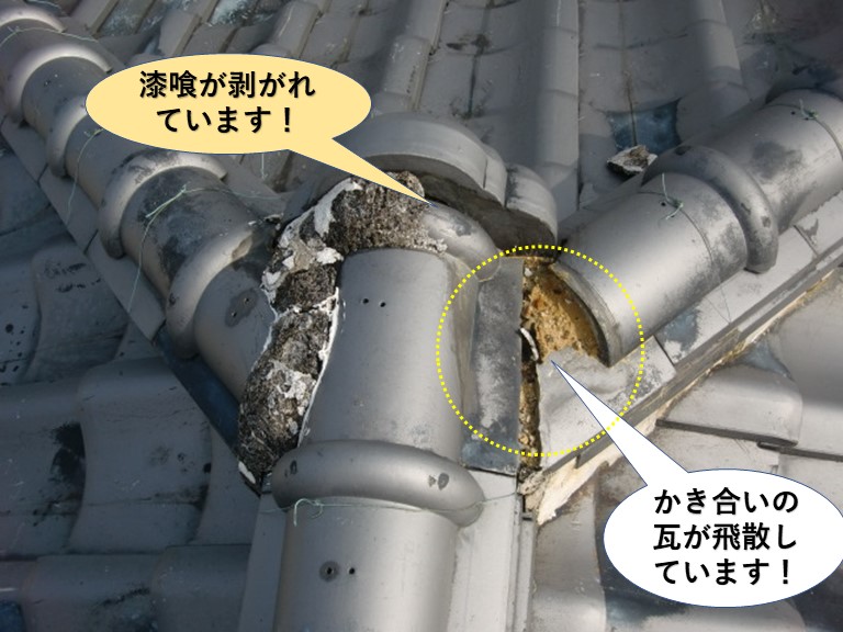 貝塚市の屋根のかき合いの瓦が飛散