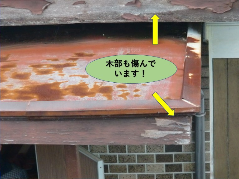 泉北郡忠岡町の木部も傷んでいます！