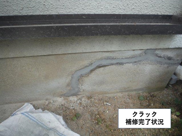 岸和田市の基礎のクラック補修完了状況2