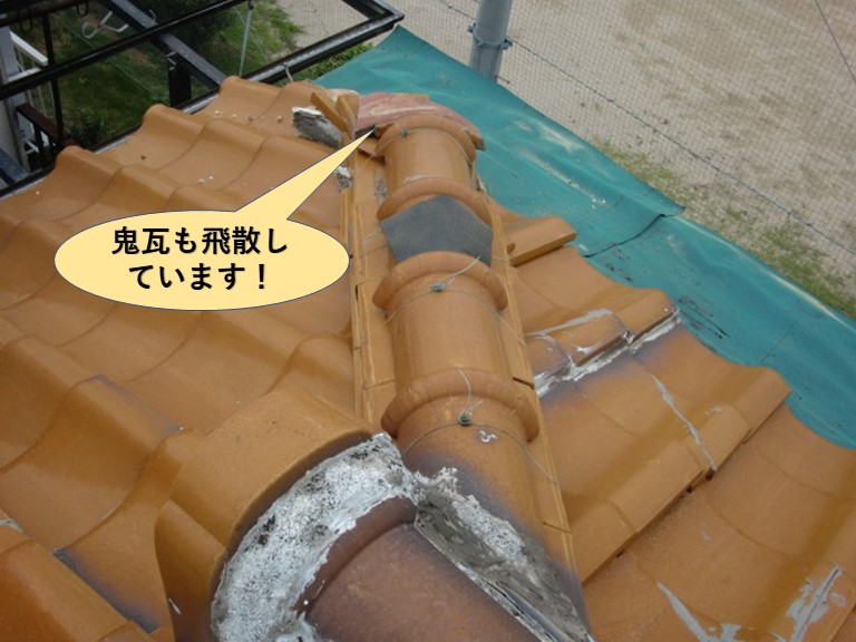 岸和田市の鬼瓦も飛散しています