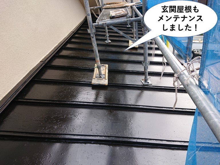 和泉市の玄関屋根もメンテナンスしました
