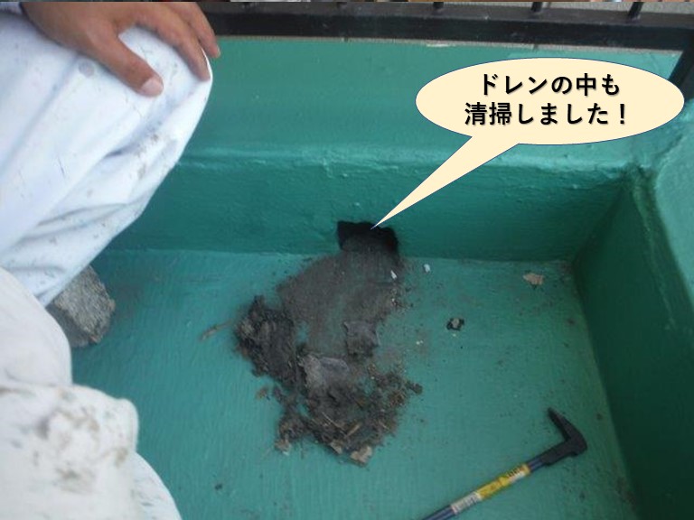 忠岡町のドレンの中も清掃しました