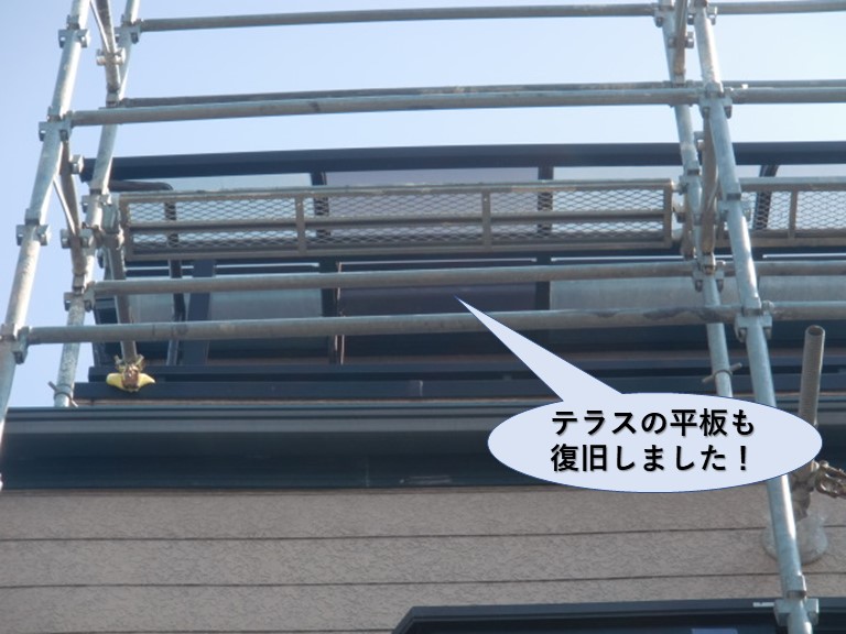 泉大津市のテラスの平板も復旧しました