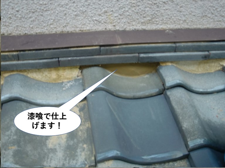 泉佐野市の壁際を漆喰で仕上げます