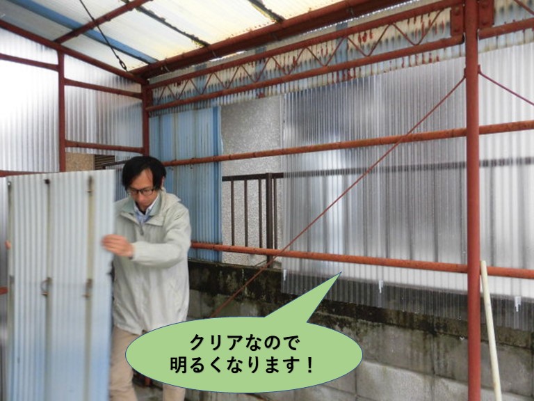 岸和田市のカーポート・クリアの波板で明るくなります