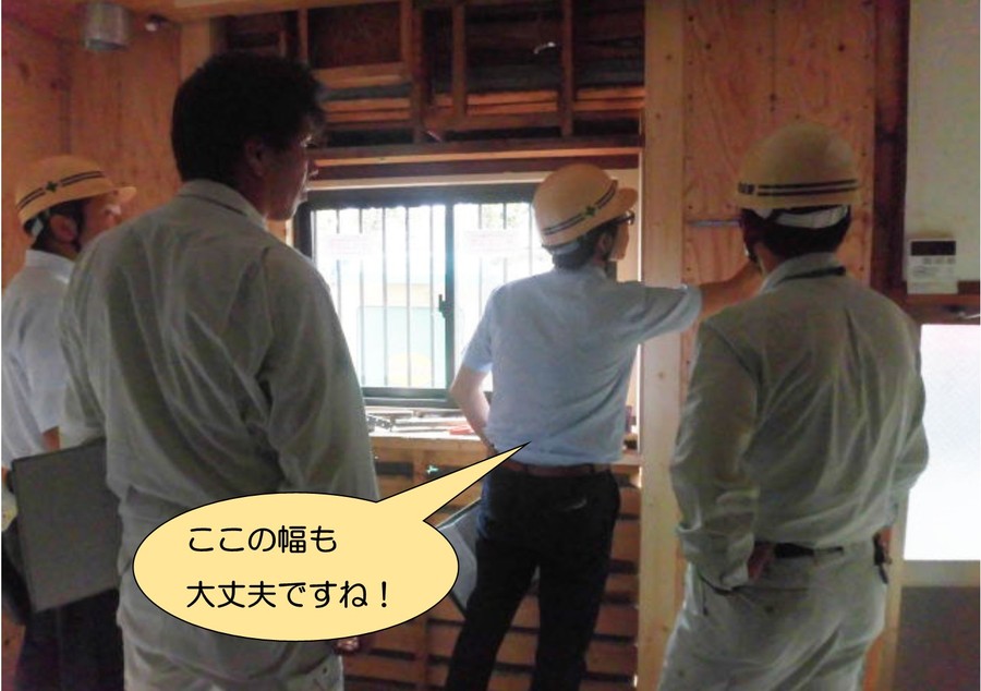 泉北郡忠岡町で中間検査の様子