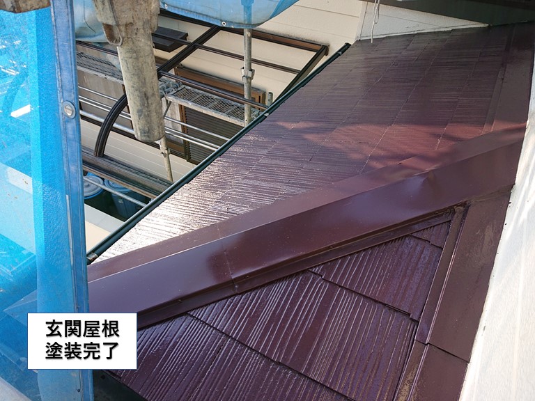 泉佐野市の玄関屋根塗装完了
