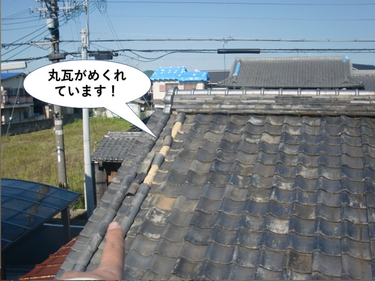 貝塚市の丸瓦がズレています