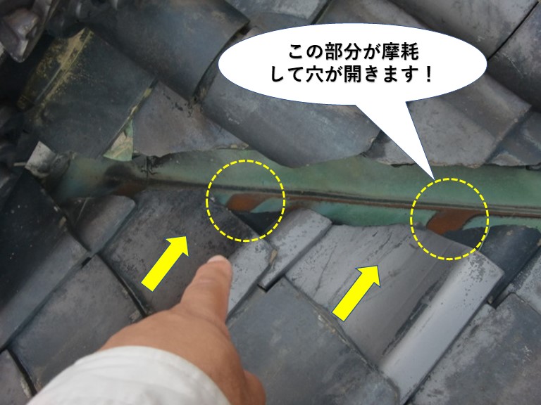 泉北郡忠岡町の銅製の谷樋も穴が開きます！