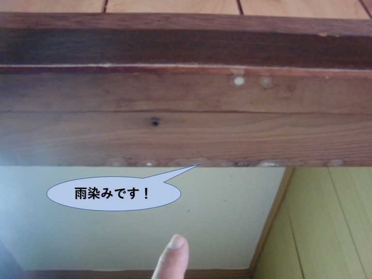 岸和田市の開口枠の雨漏り