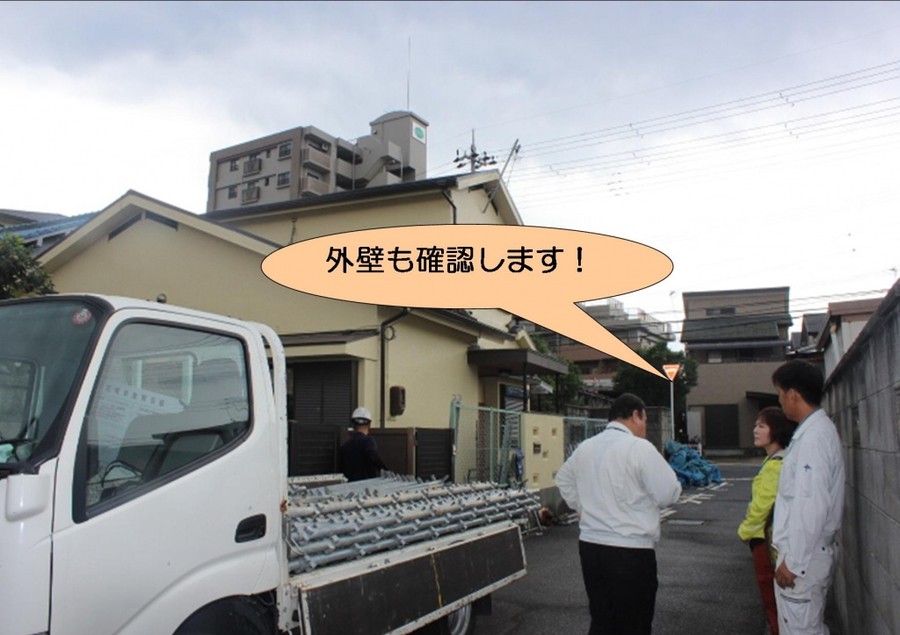 泉北郡忠岡町の工事で外壁も確認中