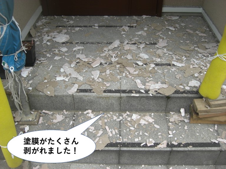 泉大津市の外壁の塗膜がたくさん剥がれました