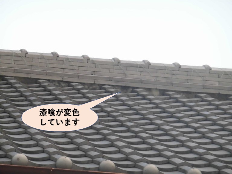 泉北郡忠岡町の漆喰の変色