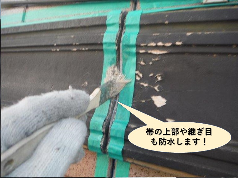 泉大津市の外壁の帯の継ぎ目や上部も防水