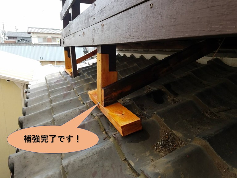 岸和田市のベランダ補強完了です！