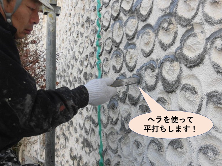 泉佐野市の外壁クラックにシーリング平打ち