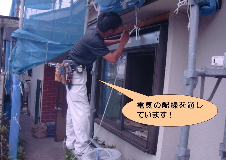 泉北郡忠岡町で電動シャッターの配線工事