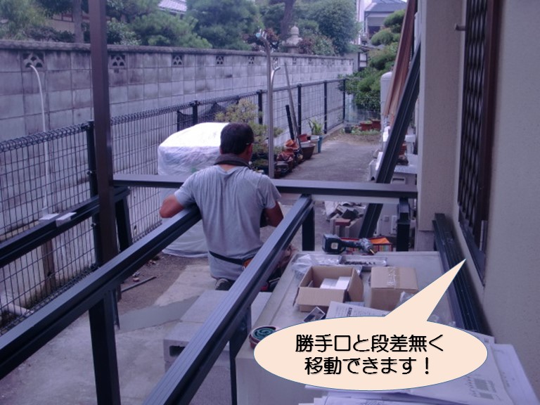 岸和田市西之内町のウッドデッキのベース設置