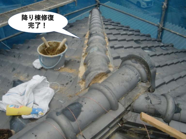 泉大津市の降り棟修復完了