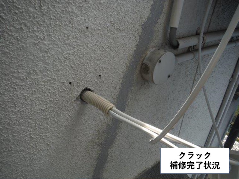 岸和田市のクラック補修完了状況